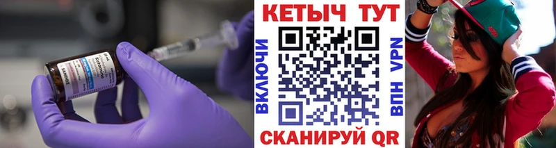 даркнет сайт  mega рабочий сайт  Кетамин ketamine  Ветлуга 