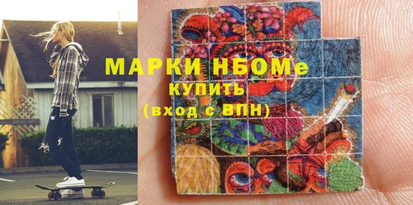 гидропоника Алзамай