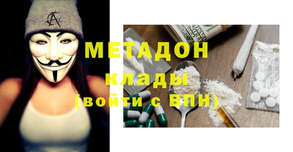 Альфа ПВП Алексеевка