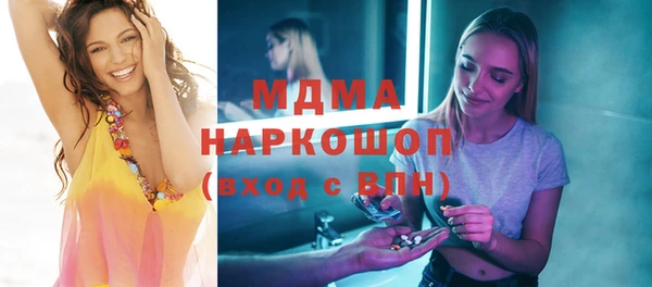 МДПВ Россошь