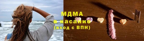 хмурый Ростов