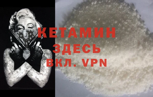 Альфа ПВП Алексеевка