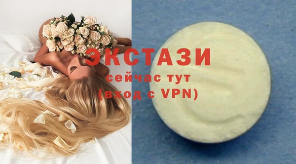 mix Рославль