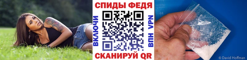 Первитин витя  где купить наркотик  Ветлуга 